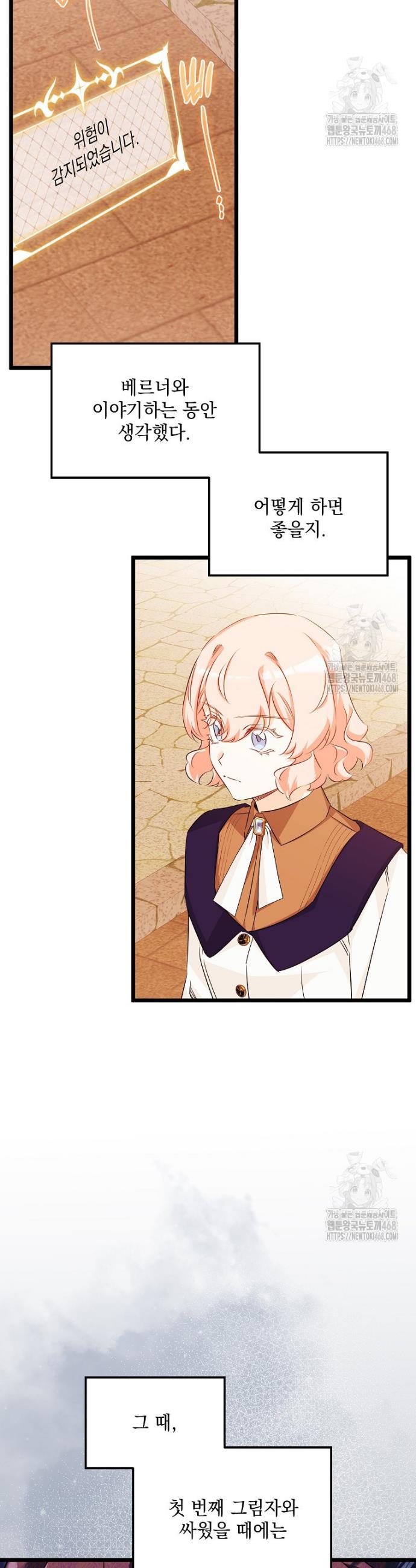 1739053319487pp60kirequm.jpg