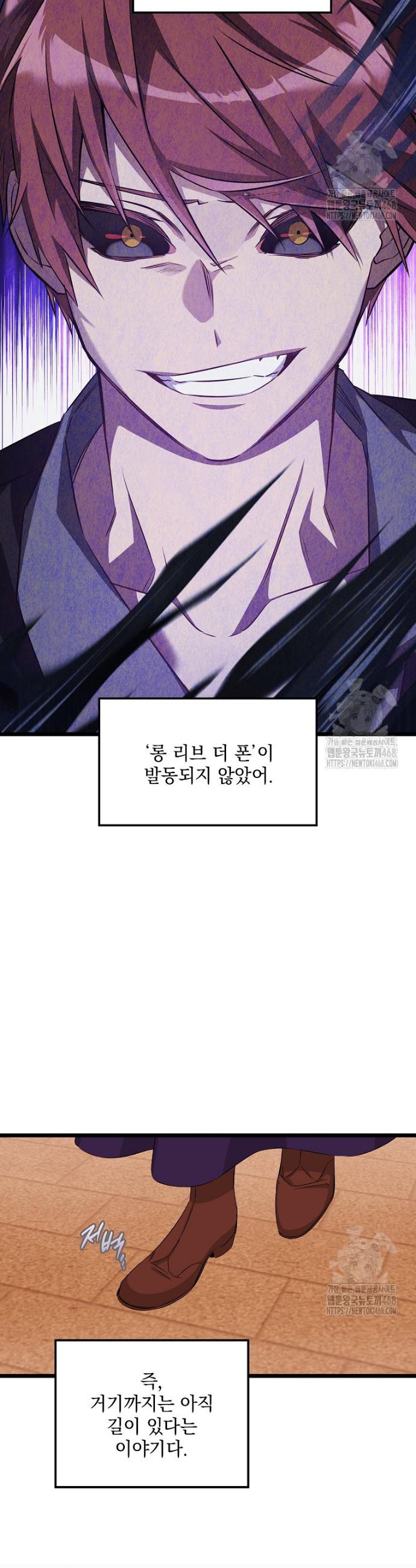 1739053319638jrytrmkjxn.jpg