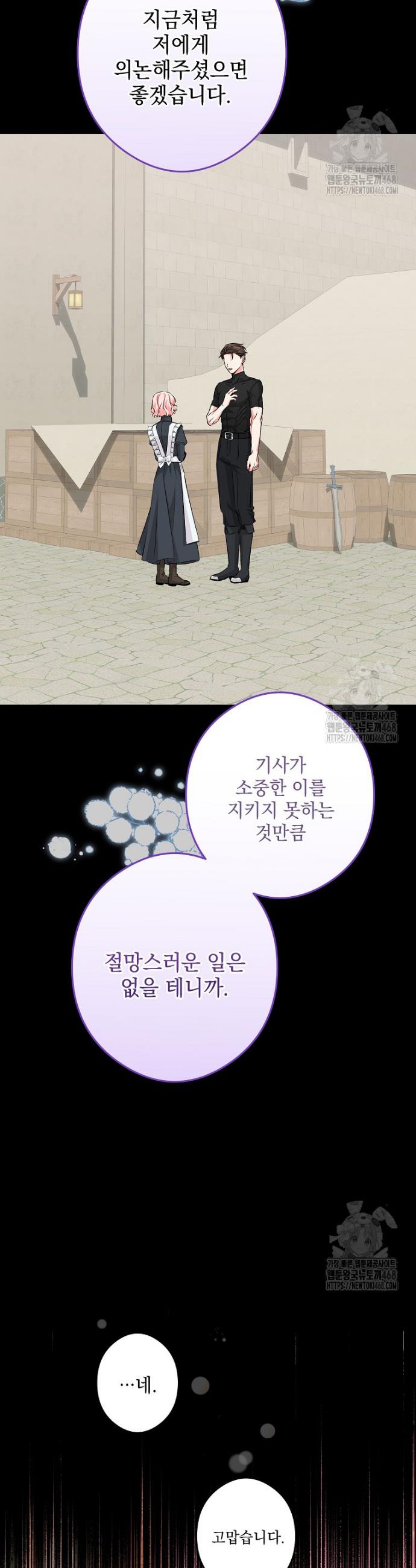1739053324209wsiky4wk3rp.jpg