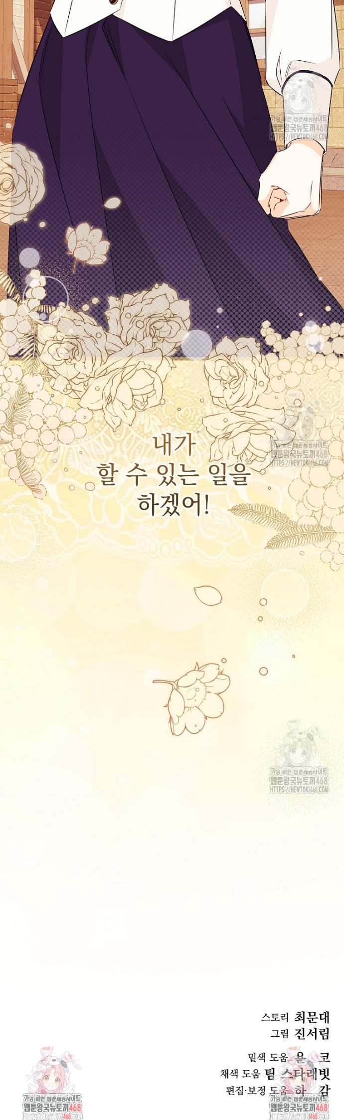1739053325289m8gw7iwktof.jpg