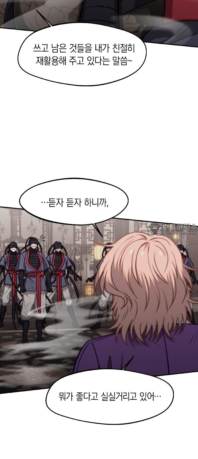 1739053276209r78xmj8hbk.jpg