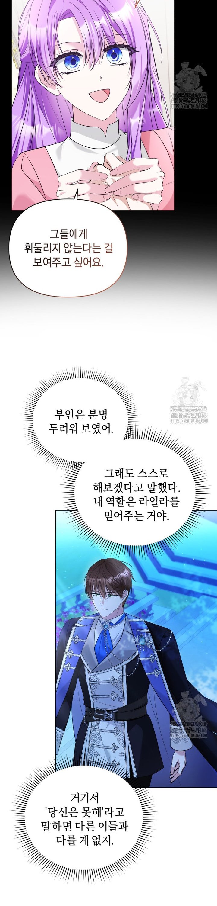 17390532731442uaxx0hiok4.jpg