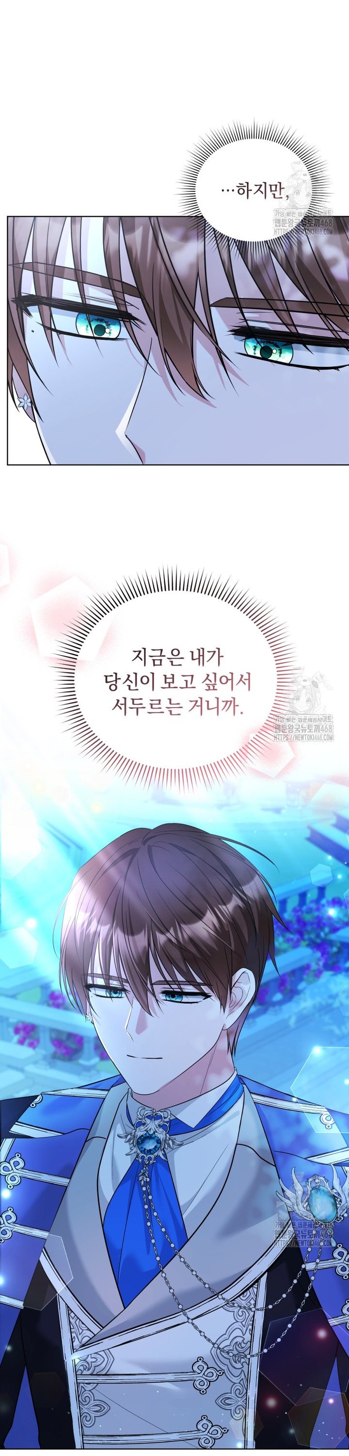 1739053273309wq2gik65l5o.jpg