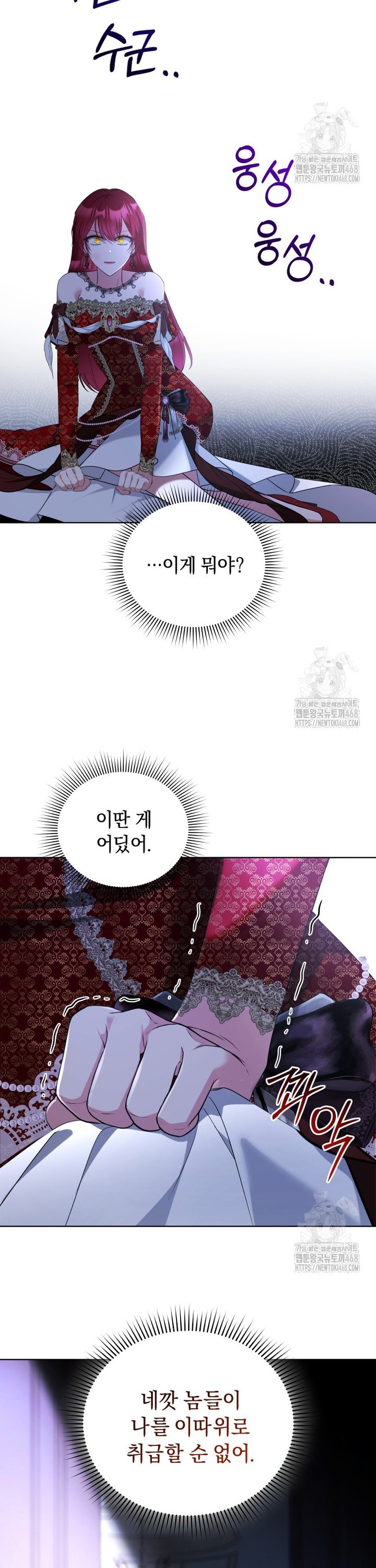 1739053282627jxue8ar33wi.jpg