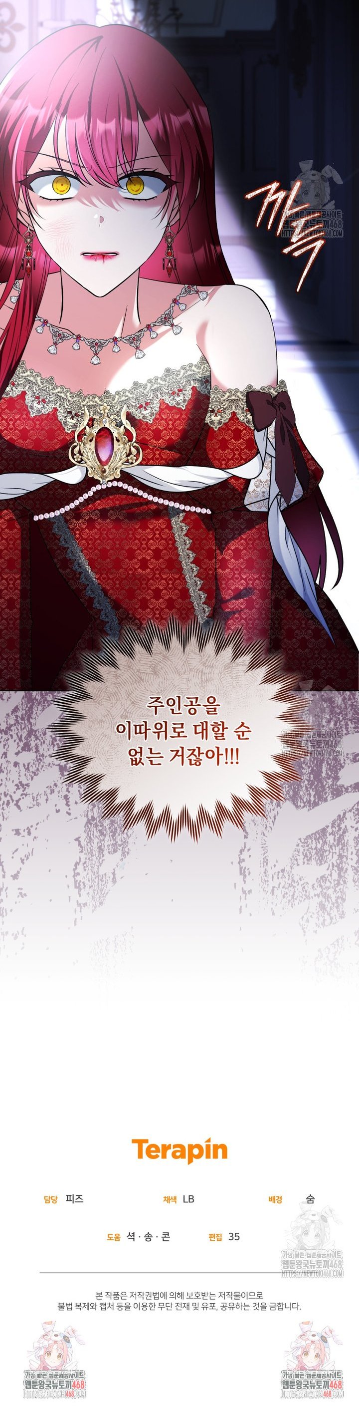 1739053282783485qjeu5jmu.jpg