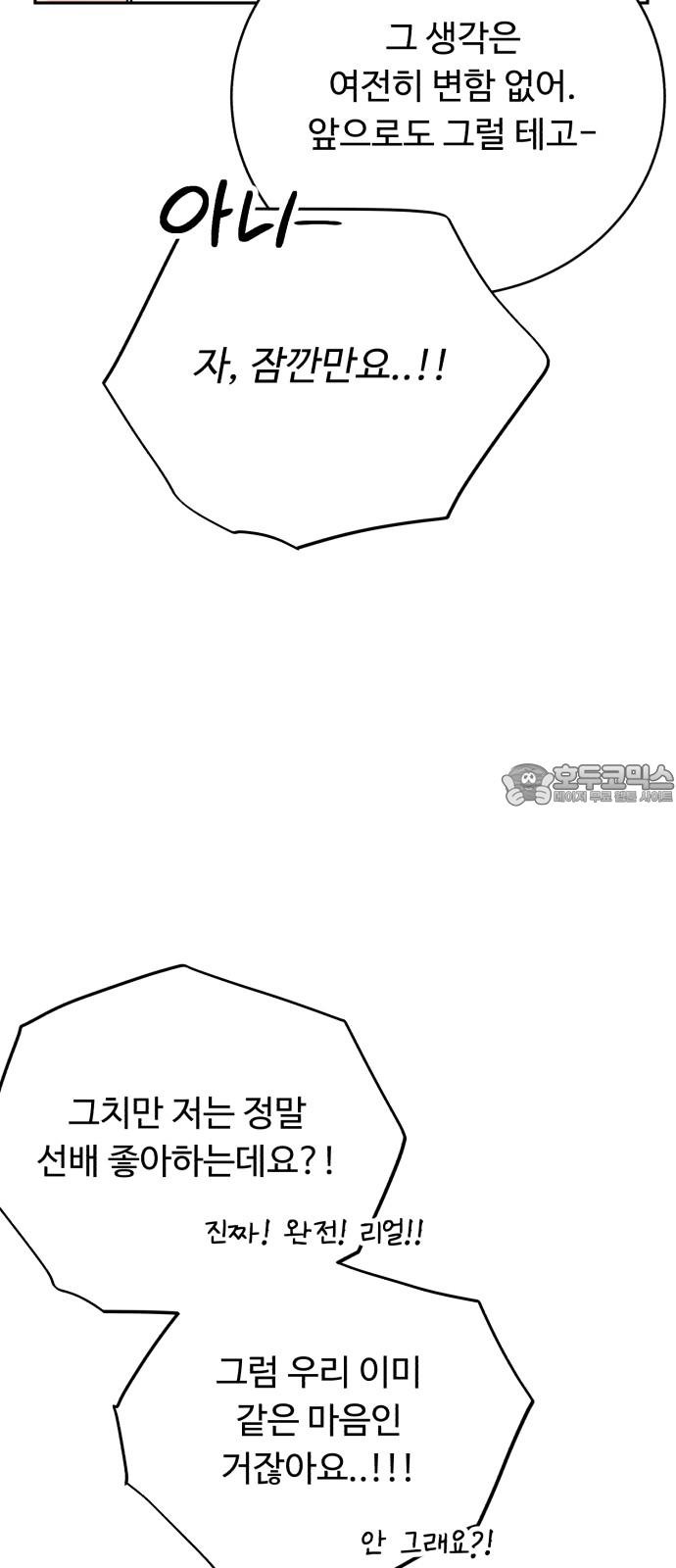 1739053281726yas78vhxua.jpg