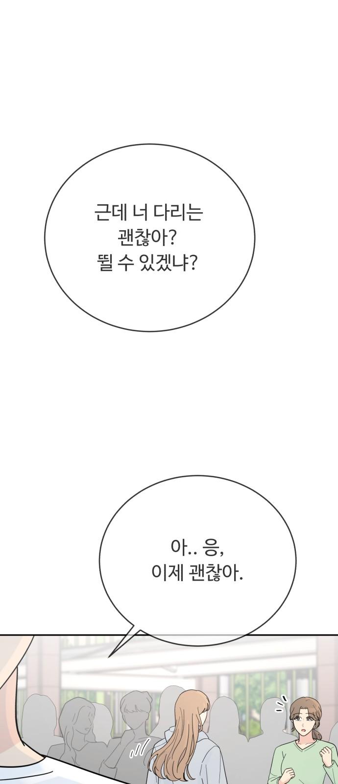 1739053291183d1ie4whogd.jpg