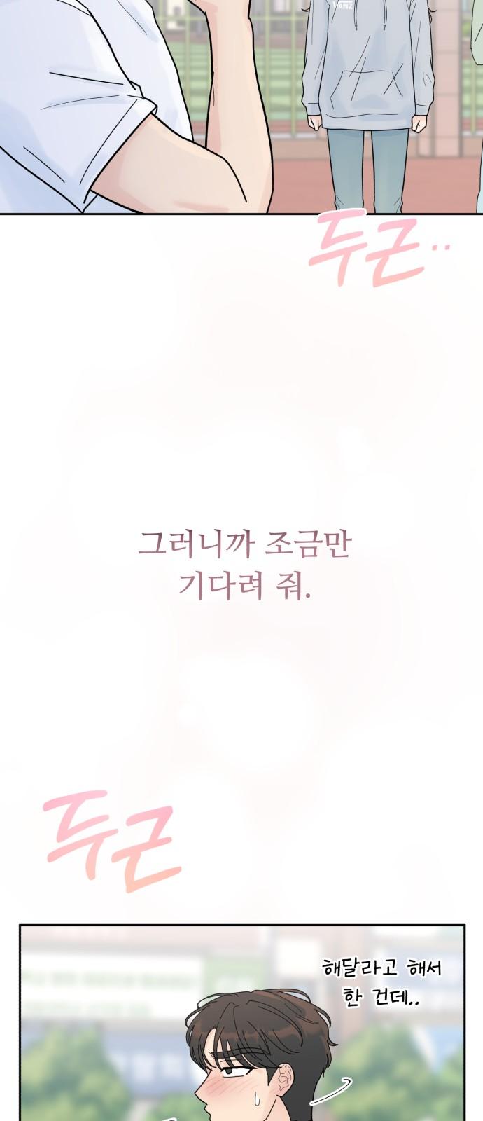 1739053304096nqz49wqqpc.jpg
