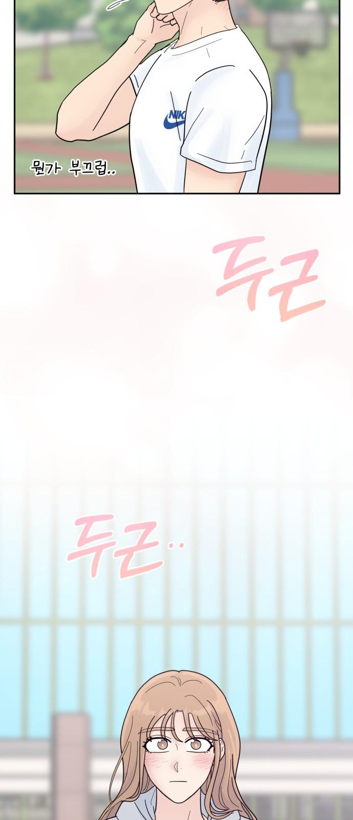 1739053308192rwjtq090neo.jpg
