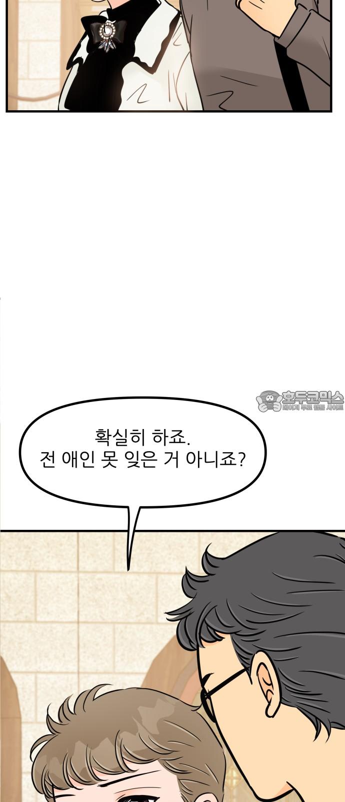 1739053290592r2rewaq1kk.jpg