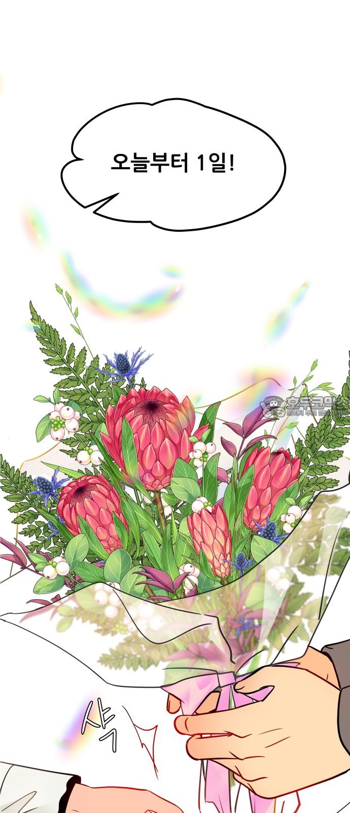 17390532915081gthx8tmsra.jpg