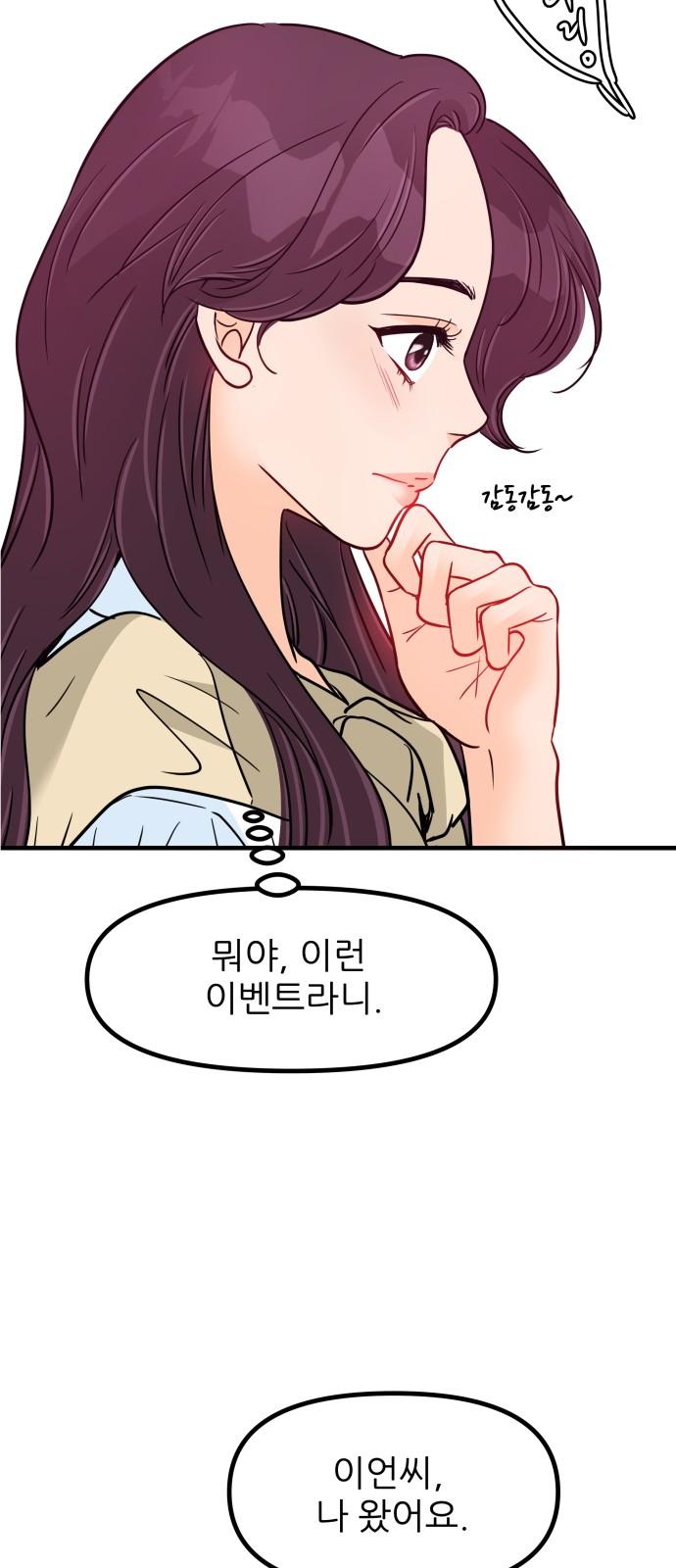 1739053311943hs0xg7wjxyu.jpg