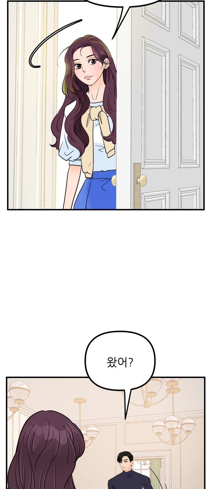 1739053312099iapfjo445j9.jpg