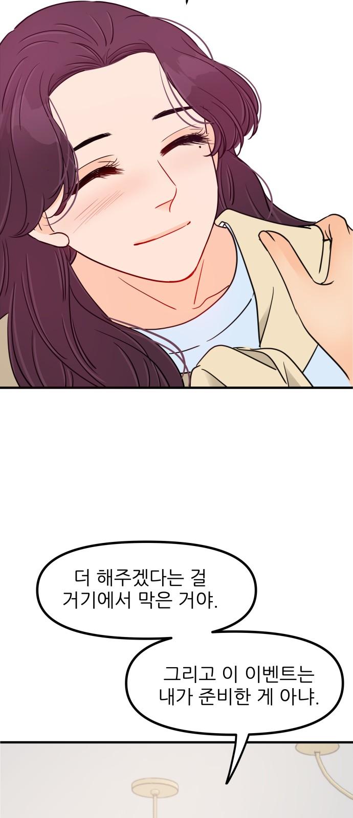1739053312566yewb3xywngo.jpg