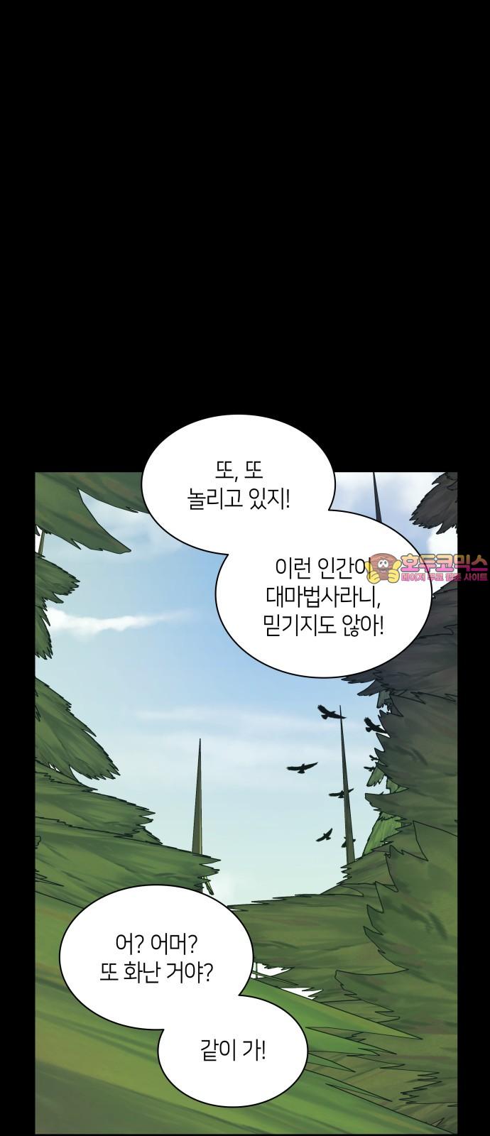 1739053264208nk2ywtb6og.jpg