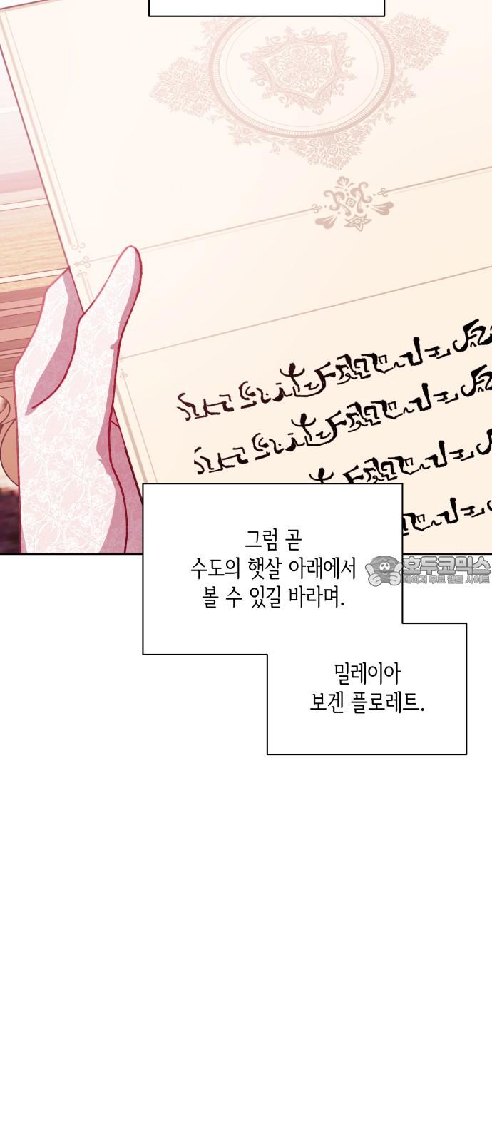 1739053291337x2in5adp53.jpg