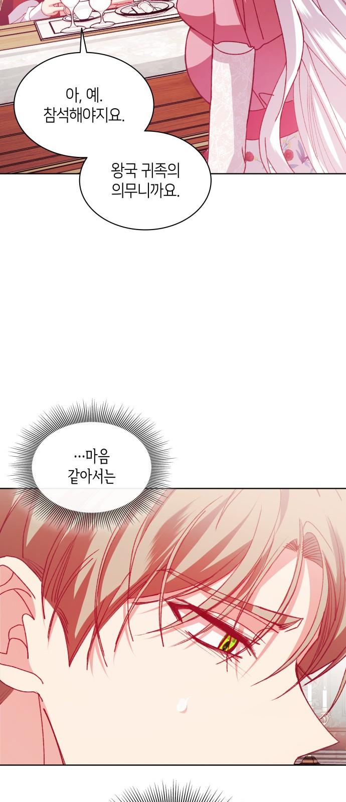 1739053298400taes628ojmp.jpg