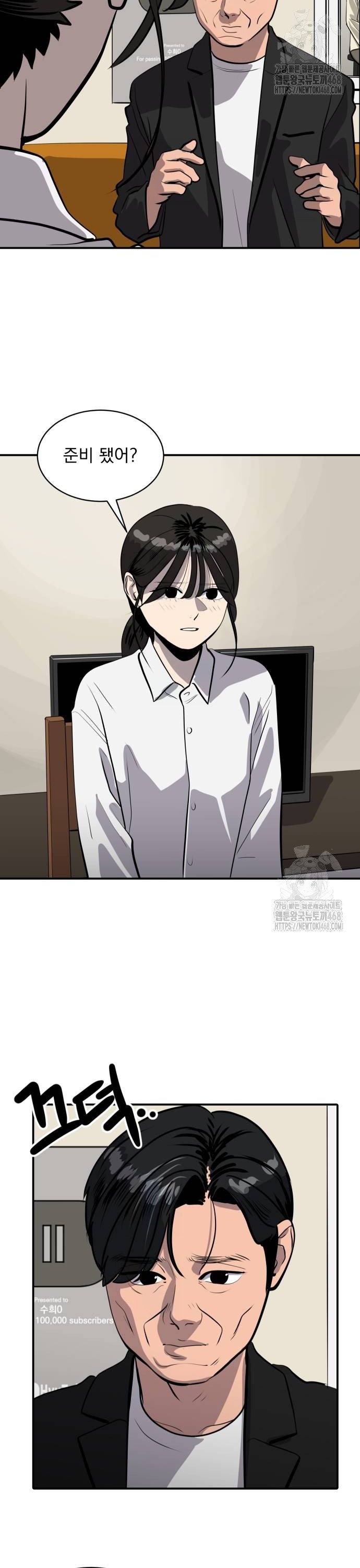 1739052126913myhyp6wszdb.jpg