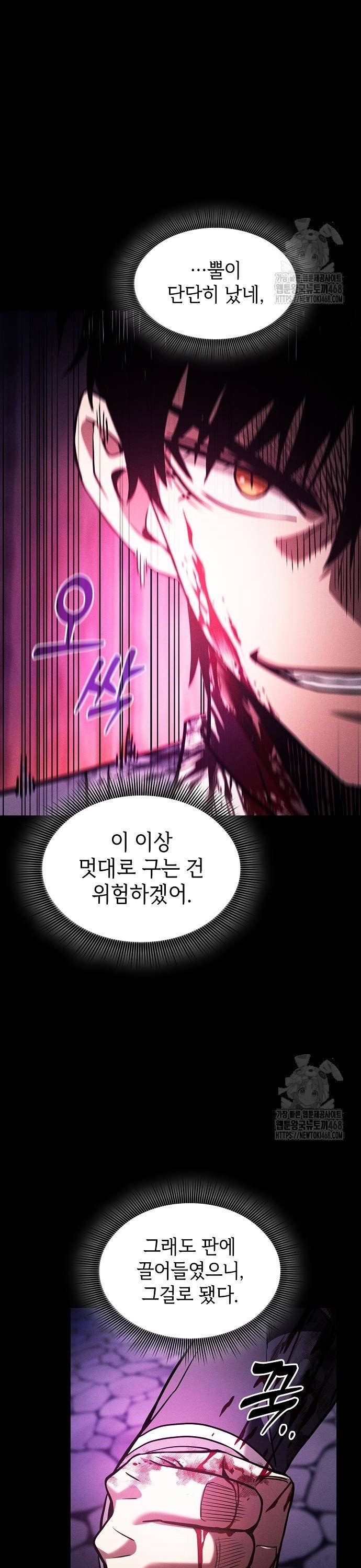 17390534118811bhmf8wkn99.jpg