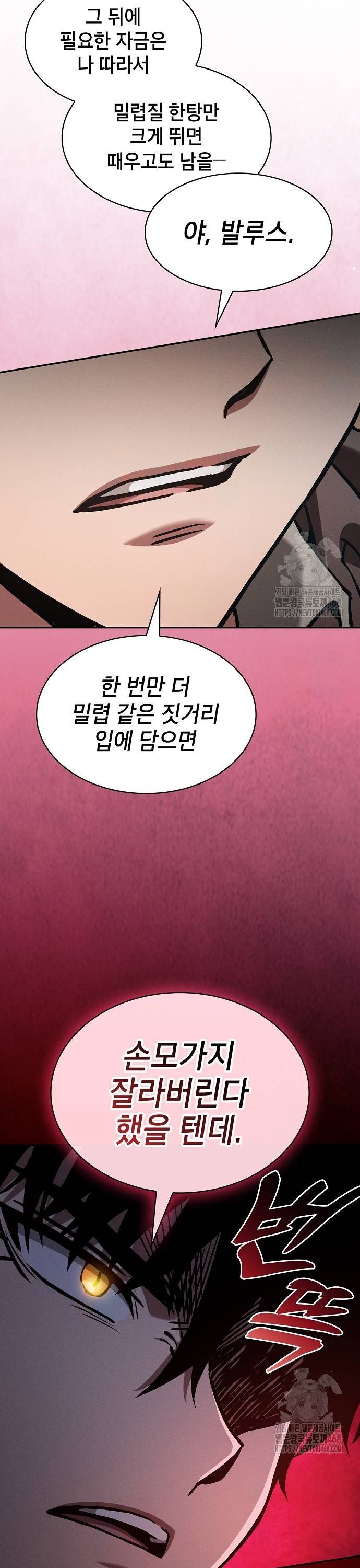 1739053426338d1gri9swh0b.jpg