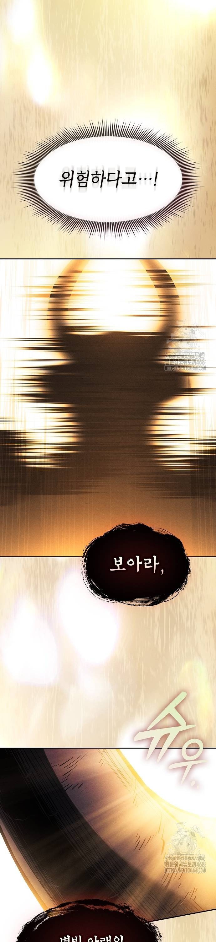 1739053432822jk64zvmbcld.jpg