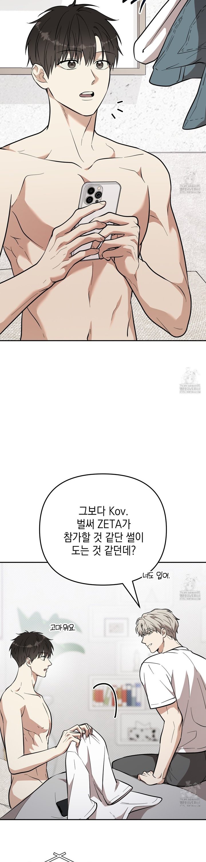 1739053410622ayqhk5f9gaq.jpg