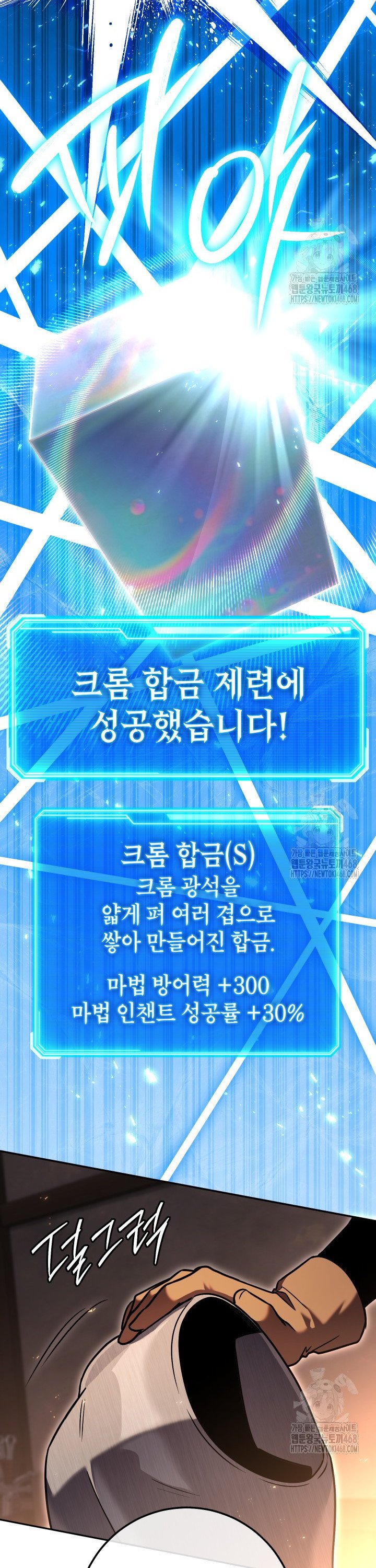 1739053405730zbyqecq5syr.jpg