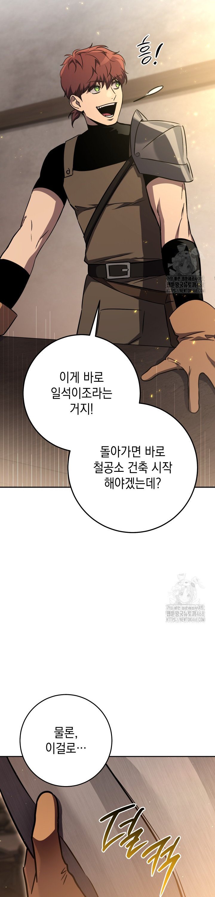 1739053409839jjbtx856d2.jpg
