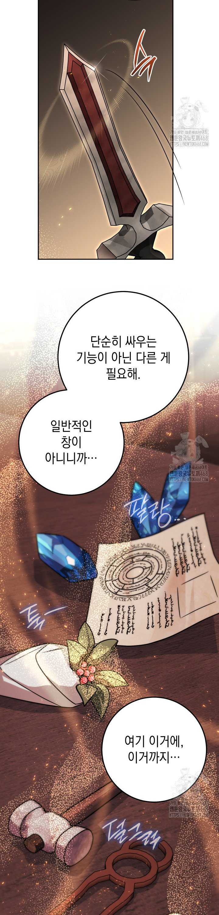 1739053410147yb1lsw1qny.jpg