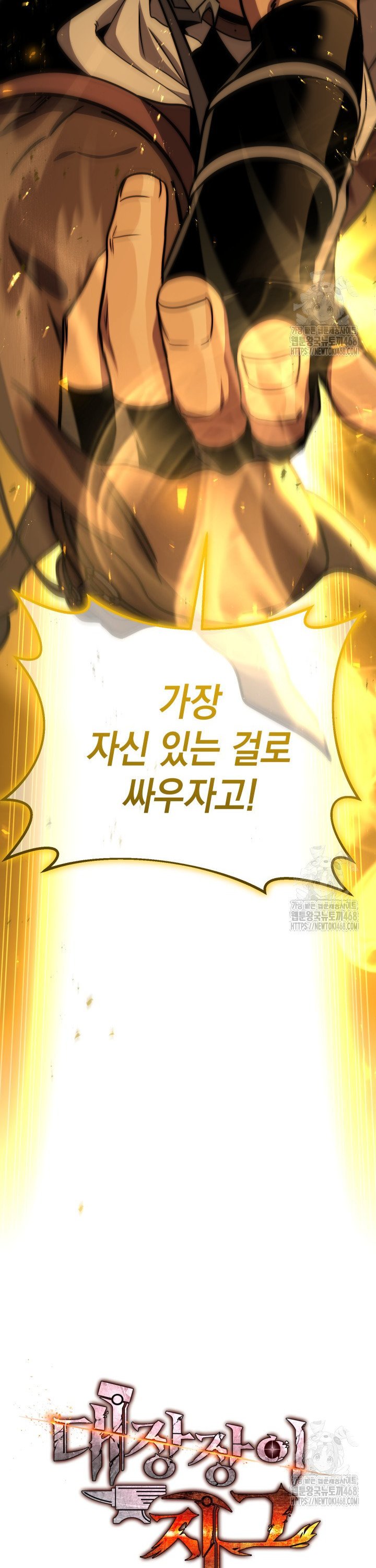 17390534130659v36d9gjvjs.jpg