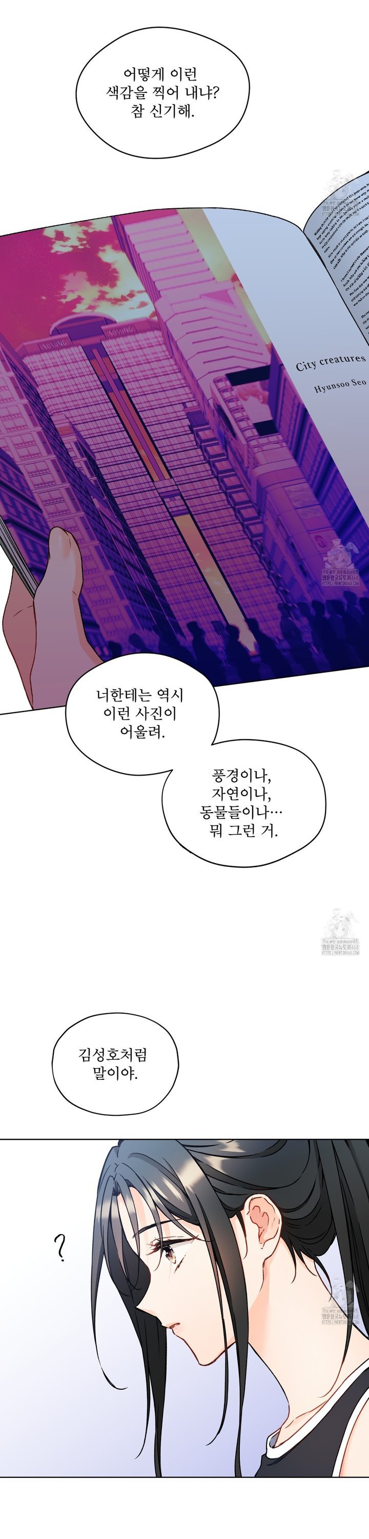 17390532358448dqhzoqnxi4.jpg