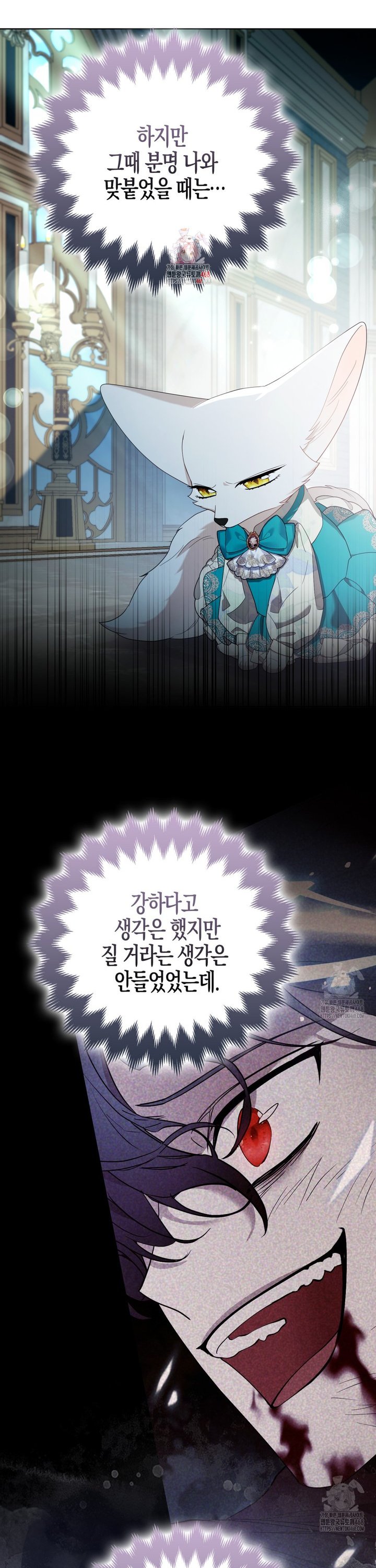 1739053217850wd5yb7so6kb.jpg