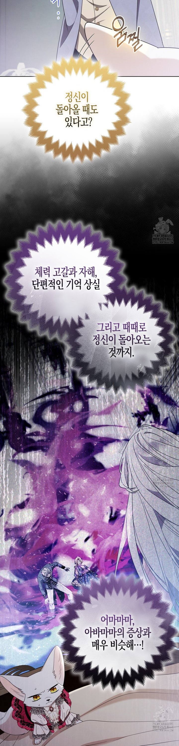 1739053223187tpyt9wybuof.jpg