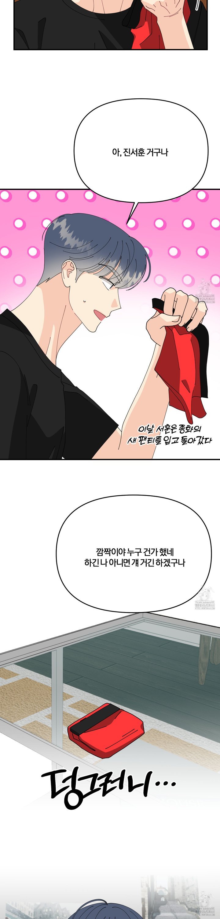 17390514230808tfj26zajnp.jpg