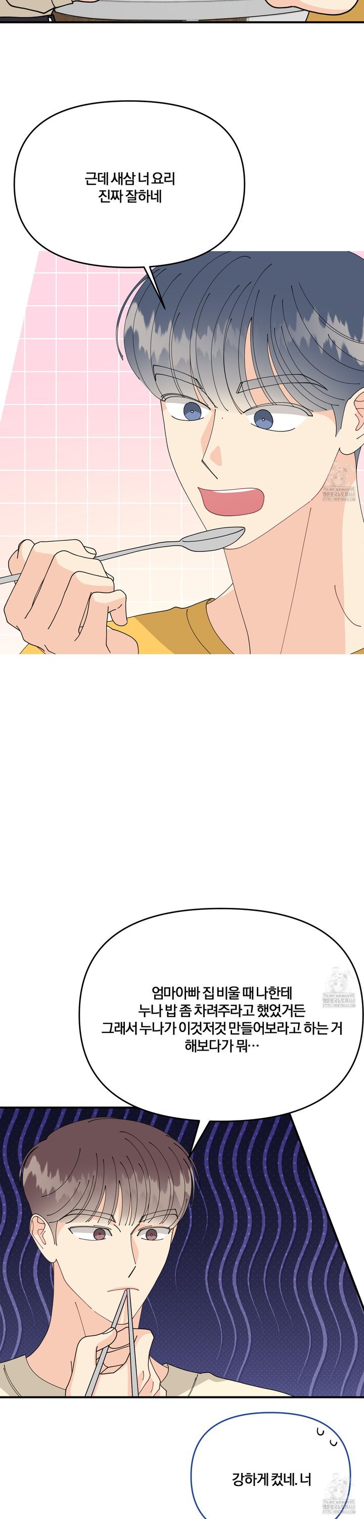 1739051430430vtordg0oj6.jpg