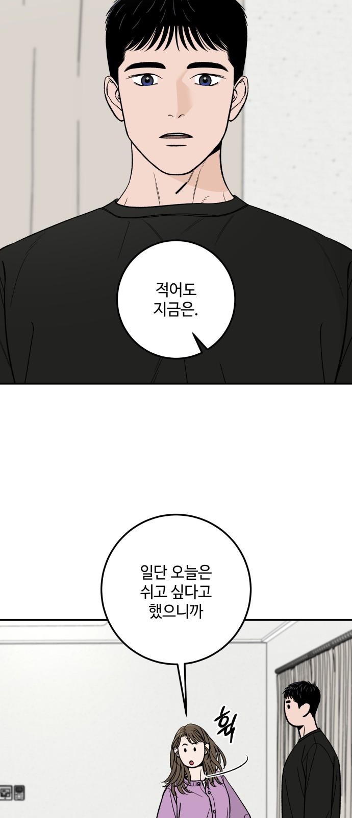 1739053477206qpnz1if7pv.jpg