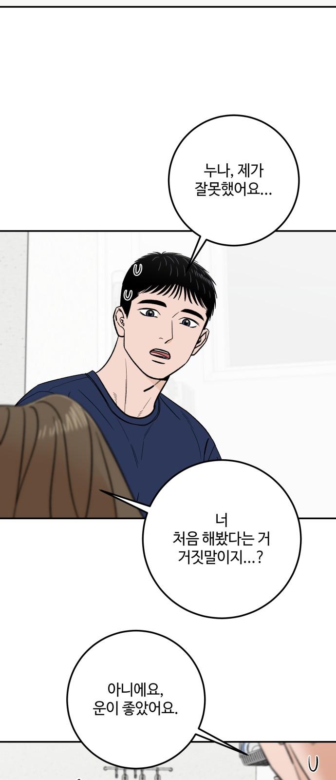 1739053489593umdaejp3qy8.jpg