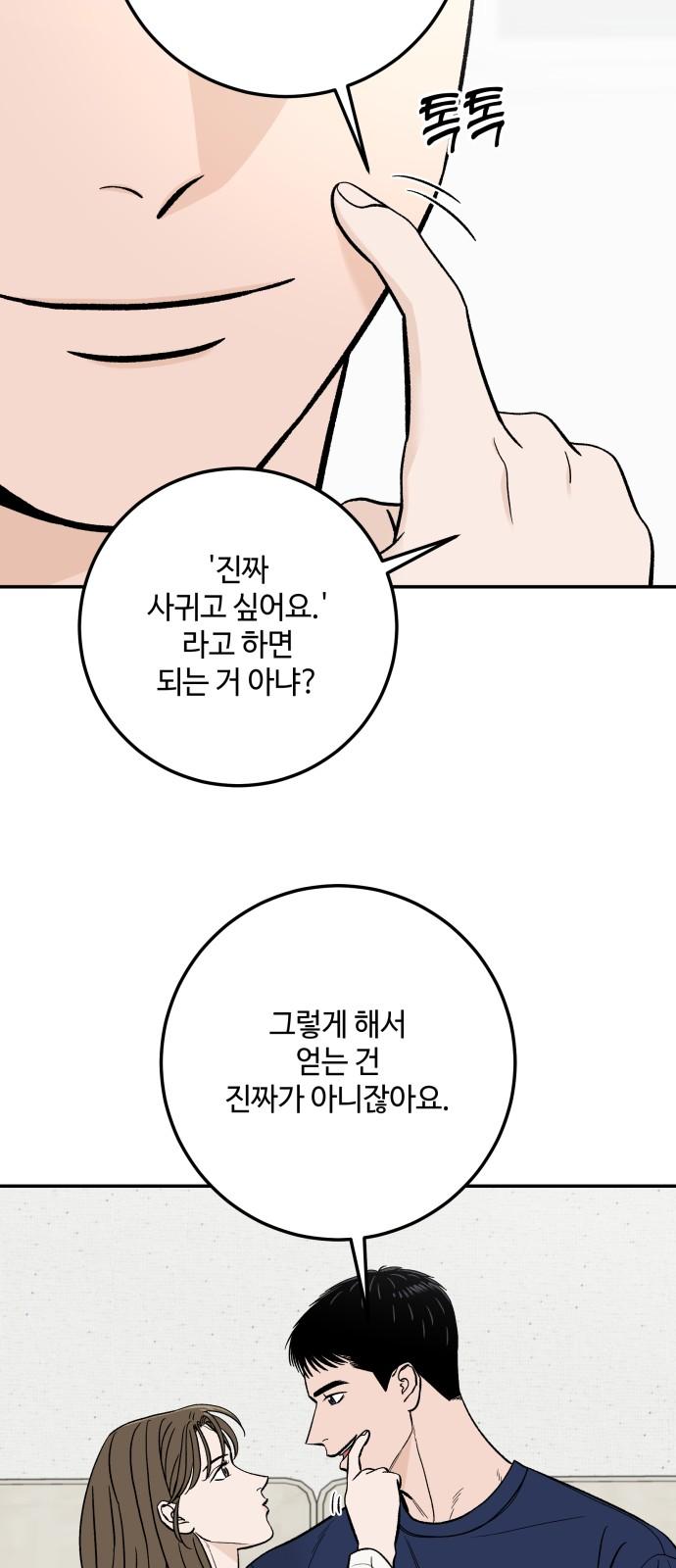 1739053490519sj9ot8xkv0h.jpg