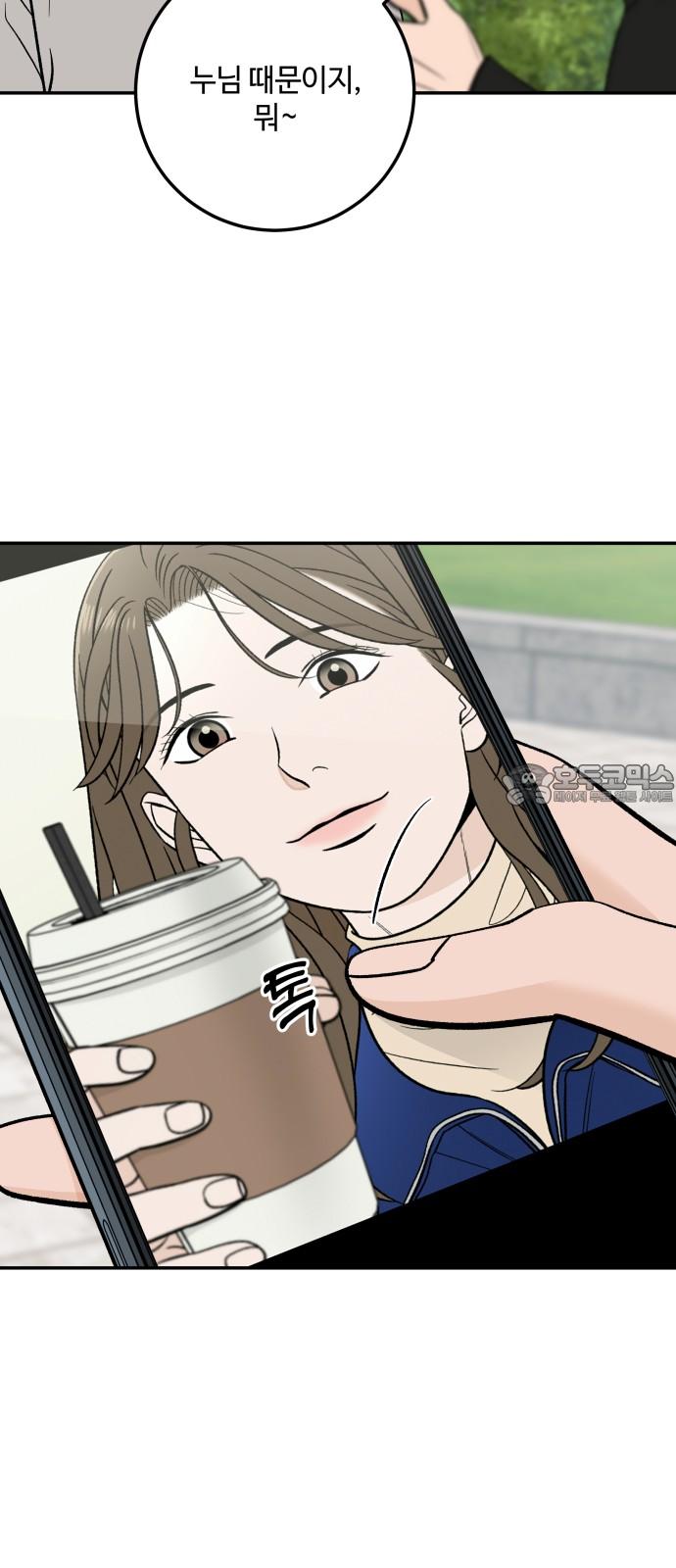 1739053494626g9u8qw1vhq.jpg