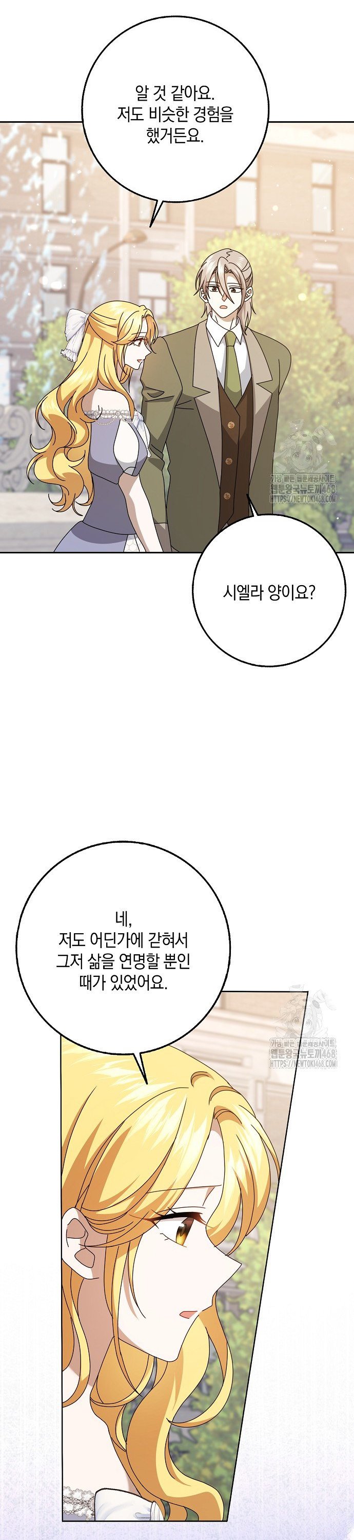 1739053499010lszmmqtf8zd.jpg