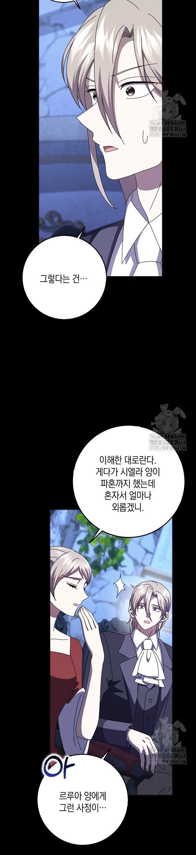 1739053504879kr2ysp4nr0d.jpg