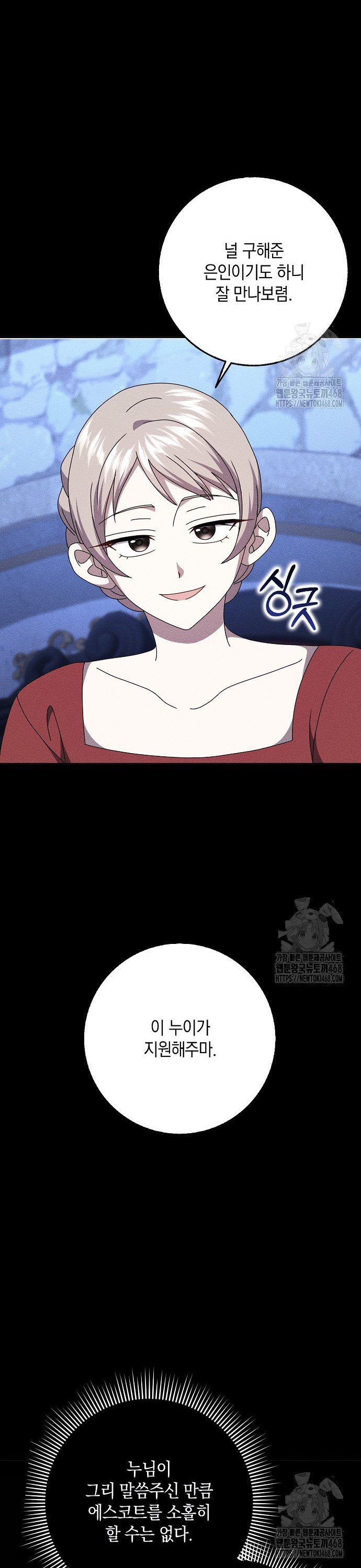 1739053505031o3ixrlzljy.jpg