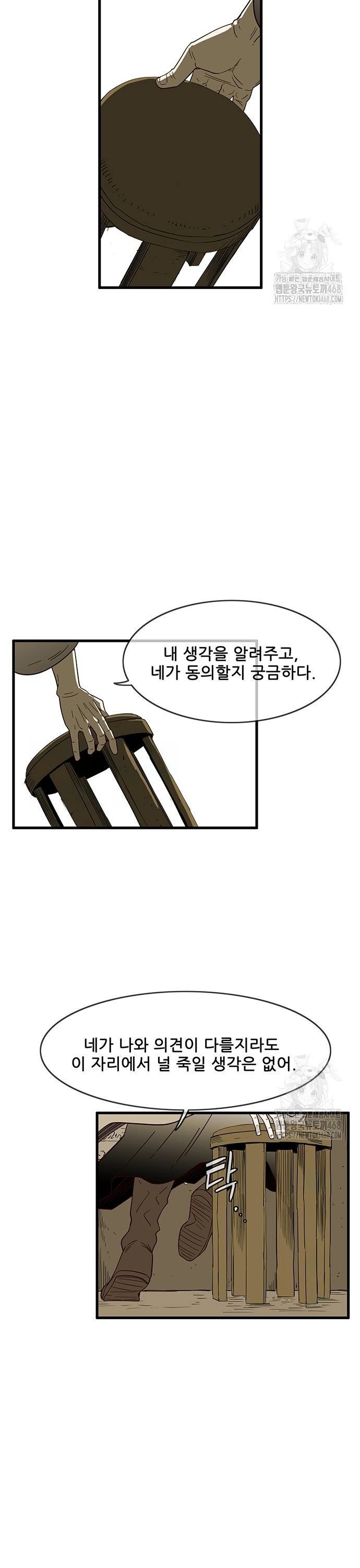 1739051975185h3ny0qrynn.jpg