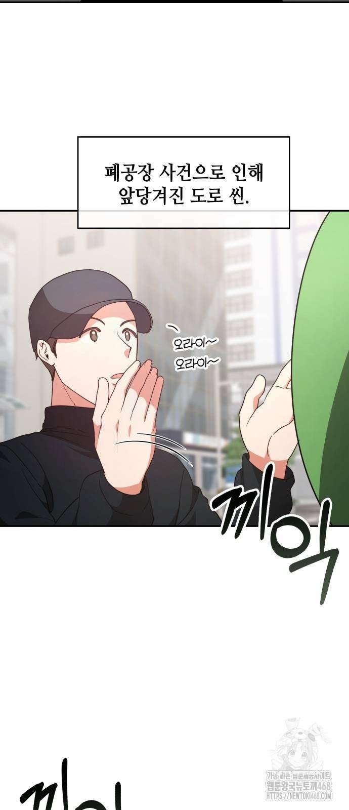 1739051889246005hv1hn3se.jpg