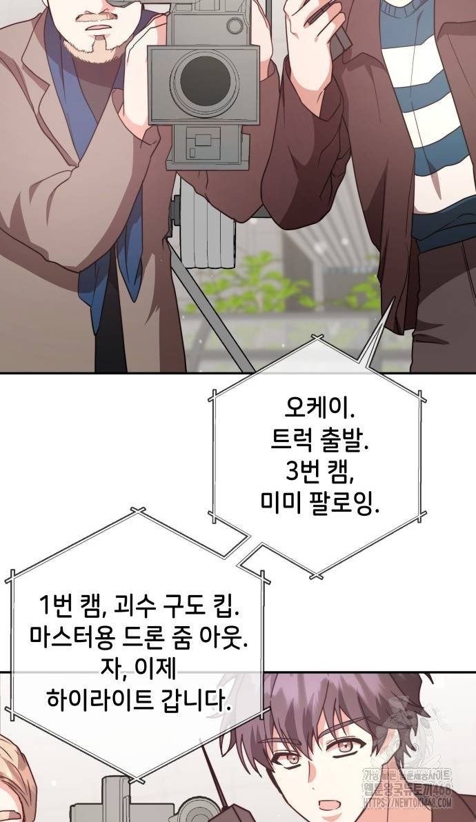 1739051895449uza0xpq1tpi.jpg