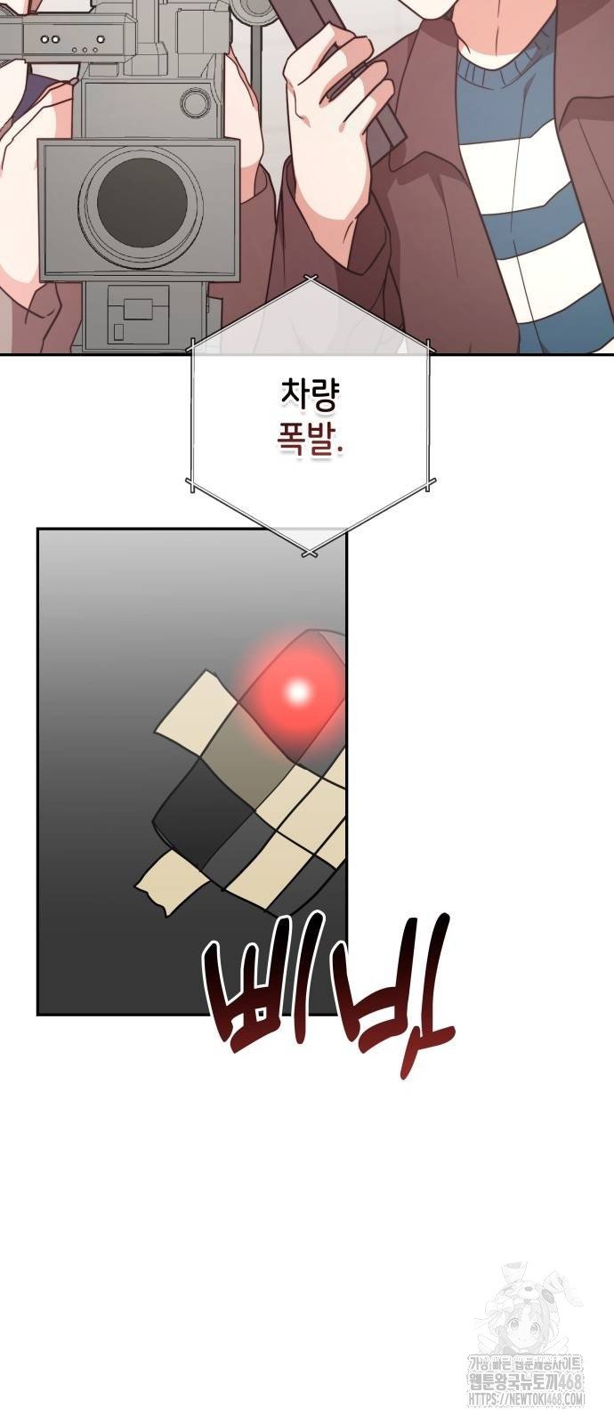 1739051895600igchh3d9ly.jpg