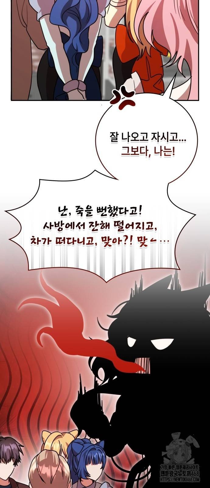 1739051900683kua6m7ihhc.jpg