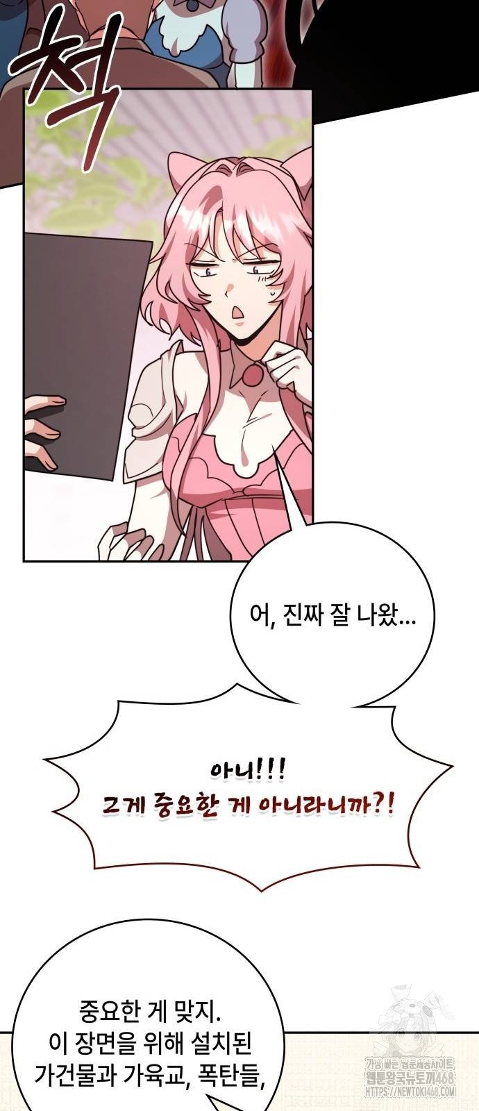 1739051900837mmyzlxlk0h9.jpg