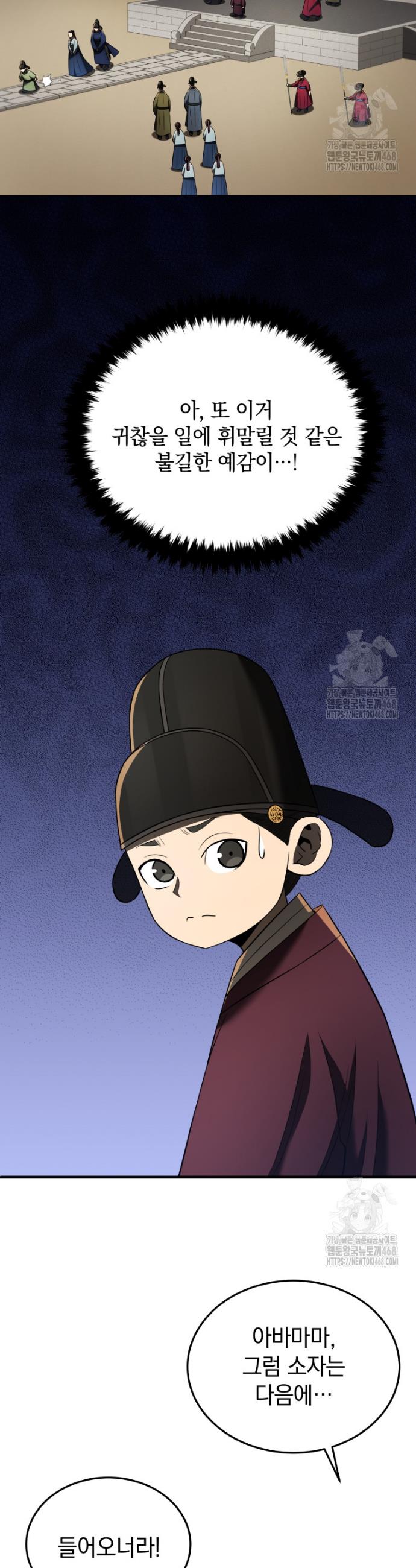17390535378340fvdcgr2uiv.jpg