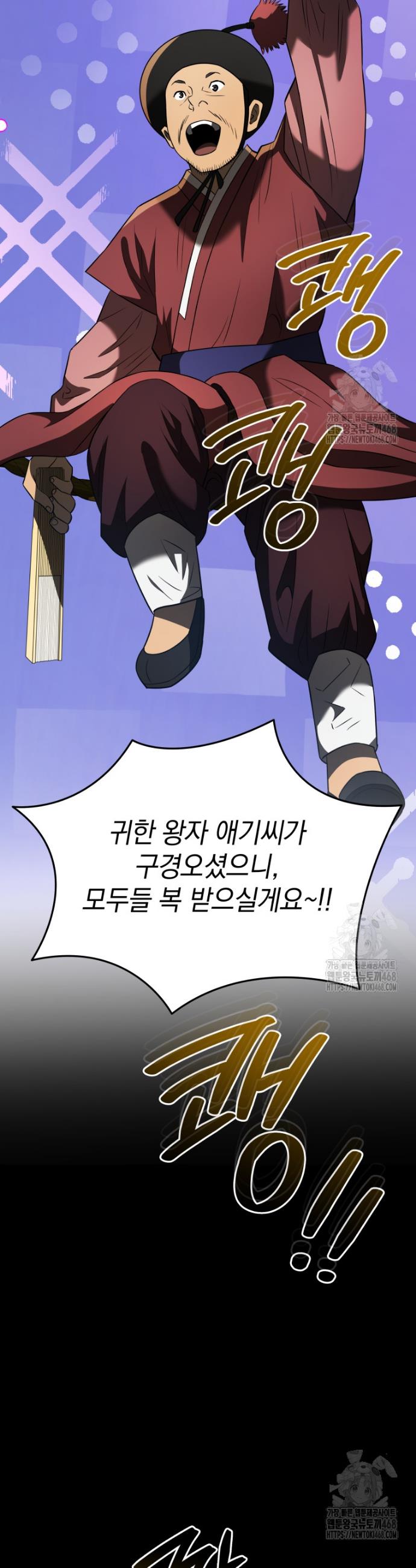 1739053542501efmffka2awo.jpg